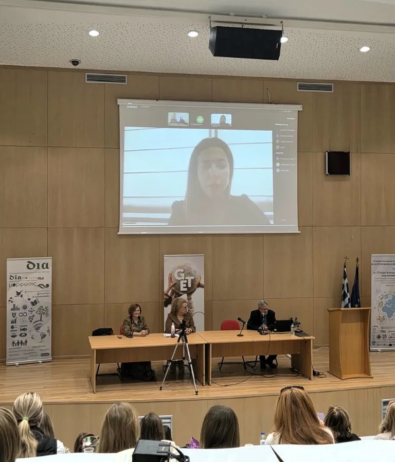 Παρουσίαση στο διεθνές επιστημονικό συνέδριο