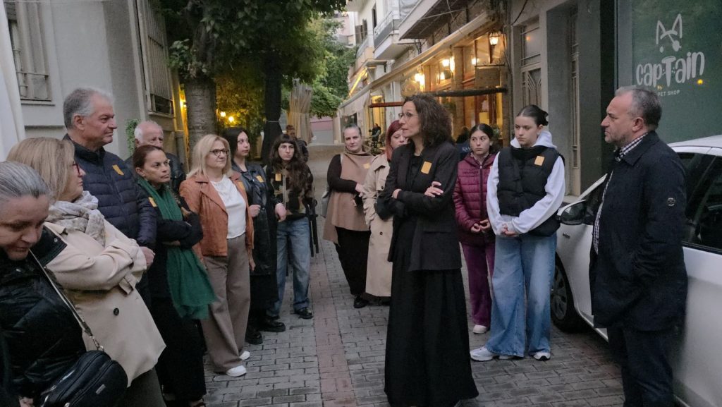 Στιγμιότυπο από τον φαντασιακό περίπατο στην Κοζάνη