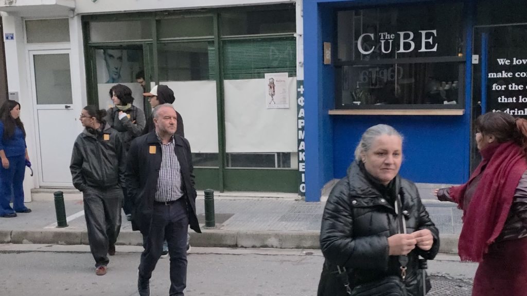 Οι συμμετέχοντες στη θεατρική διαδρομή της Κοζάνης