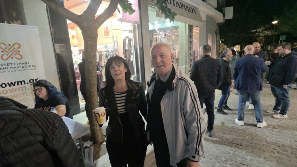 Στιγμιότυπο από την εκδήλωση