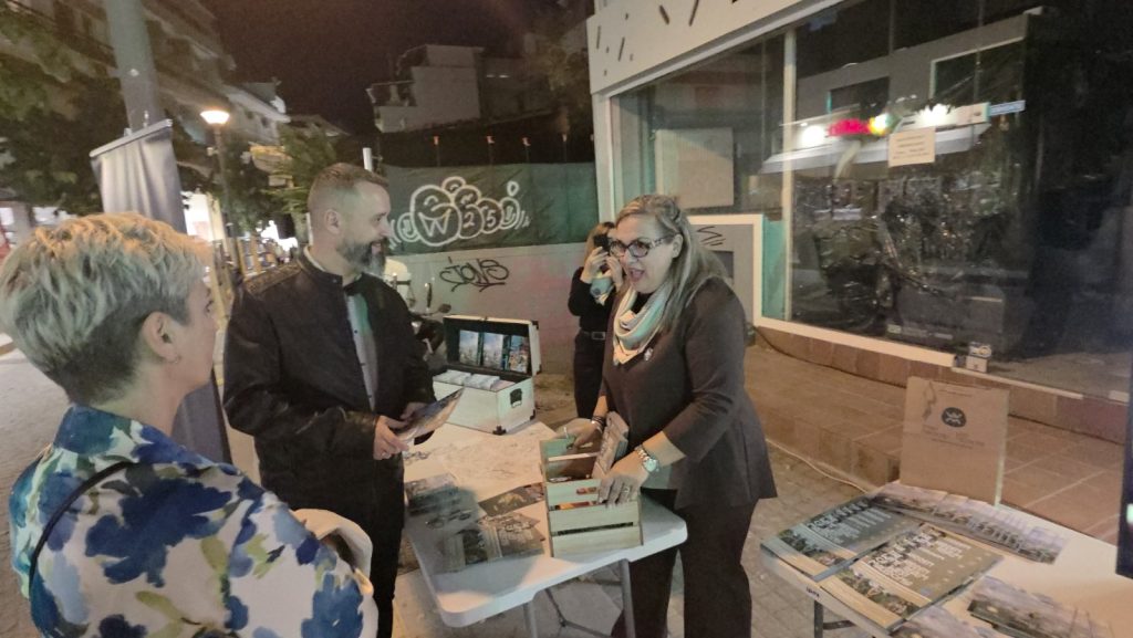 Η εκδήλωση στο κέντρο της Κοζάνης