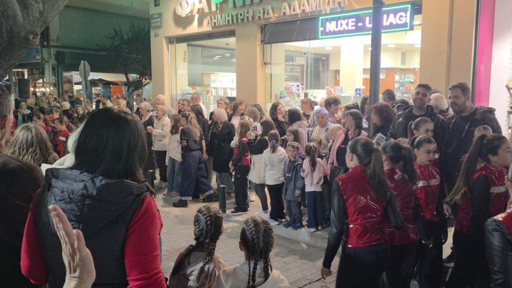 Στιγμιότυπο από τη δράση