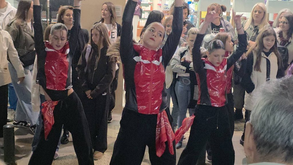 Η εκδήλωση στην Κοζάνη