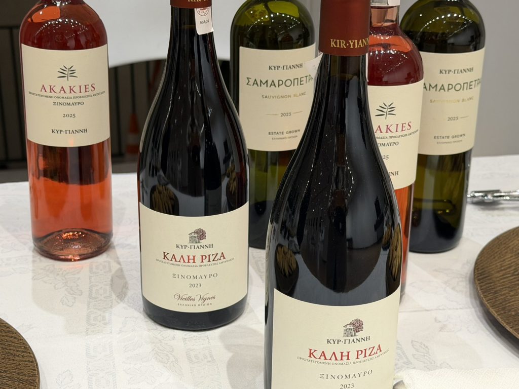 Κοζάνη: Εγκαινιάστηκε στις 31/10 η έκθεση «Χρονοστιβάδα» με 45 ιστορίες για τη Θεσσαλονίκη