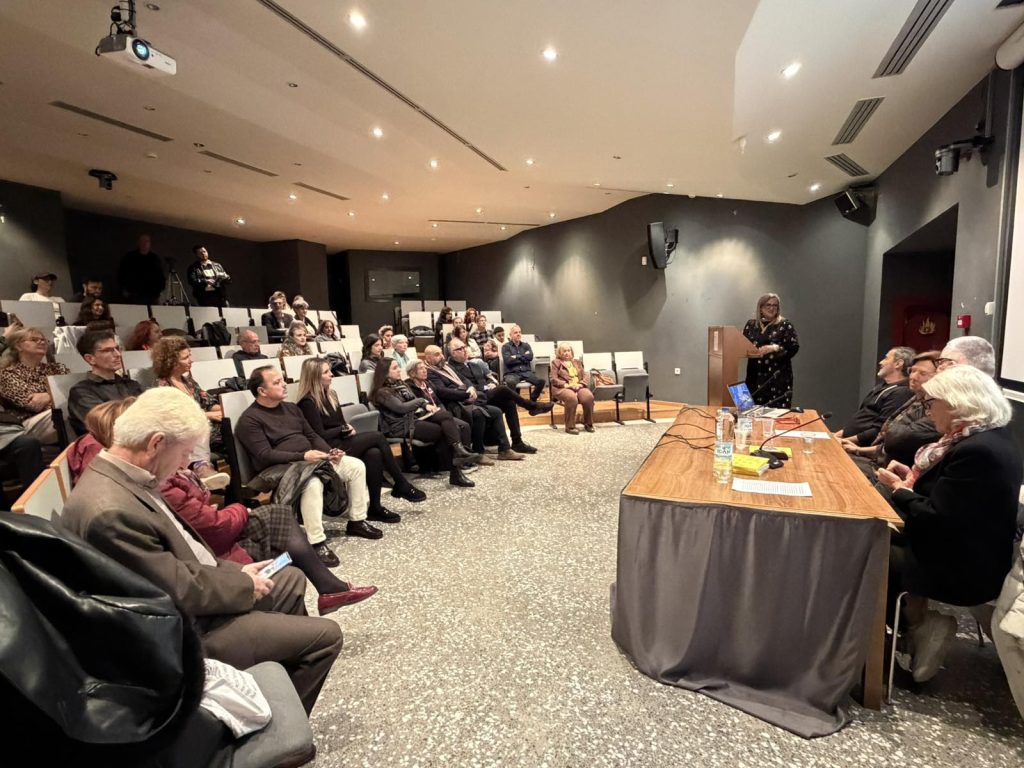 Κοζάνη: Εγκαινιάστηκε στις 31/10 η έκθεση «Χρονοστιβάδα» με 45 ιστορίες για τη Θεσσαλονίκη
