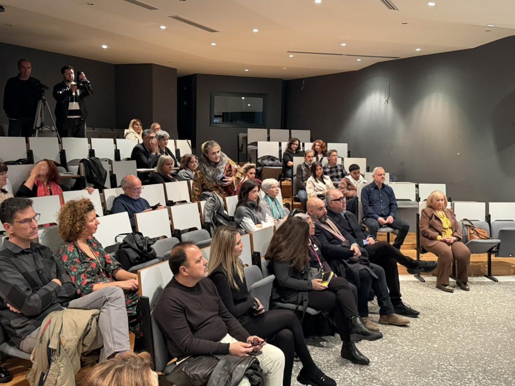 Κοζάνη: Εγκαινιάστηκε στις 31/10 η έκθεση «Χρονοστιβάδα» με 45 ιστορίες για τη Θεσσαλονίκη