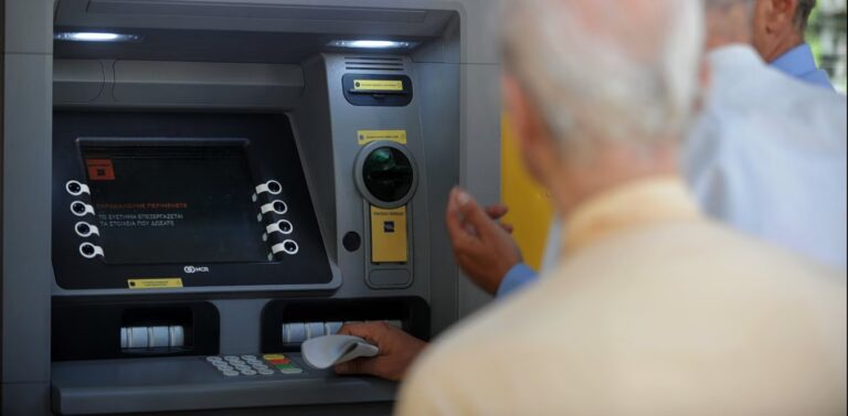 Συντάξεις χηρείας: Ποιοι θα δουν διπλασιασμό από το τέλος Αυγούστου